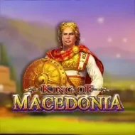 King Of Macedonia