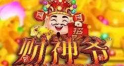 Cai Shen Ye Gp
